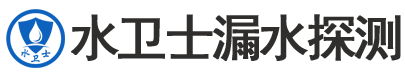 阳城县暗管漏水检测