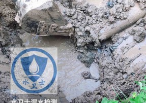 阳城县水管漏水检测公司5